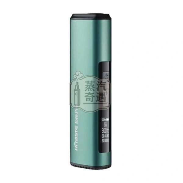 HiTaste E40 PRO 7 11加熱菸主機 黑綠藍灰4色現貨 50支續航 TEREA 煙彈專用 日本原裝進口加熱不燃燒設備:圖片 6